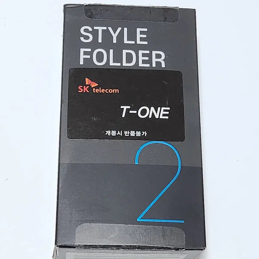 [BUNJANG] StyleFolder2 32GB Black Unsealed / 풀박S급) 스타일폴더2 32G 무잔상 60353