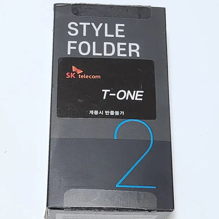 [BUNJANG] StyleFolder2 32GB Black Unsealed / 풀박S급) 스타일폴더2 32G 무잔상 60353