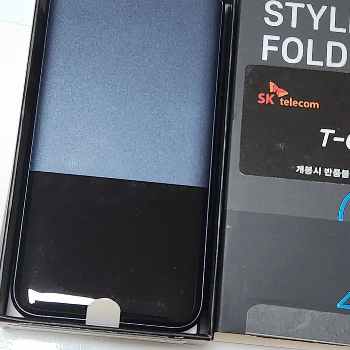 [BUNJANG] StyleFolder2 32GB Black Unsealed / 풀박S급) 스타일폴더2 32G 무잔상 60353