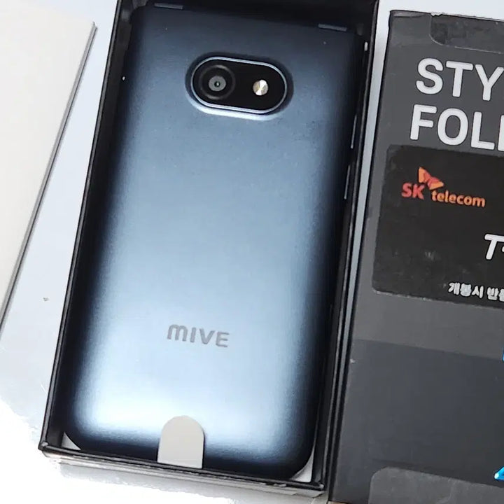 [BUNJANG] StyleFolder2 32GB Black Unsealed / 풀박S급) 스타일폴더2 32G 무잔상 60353