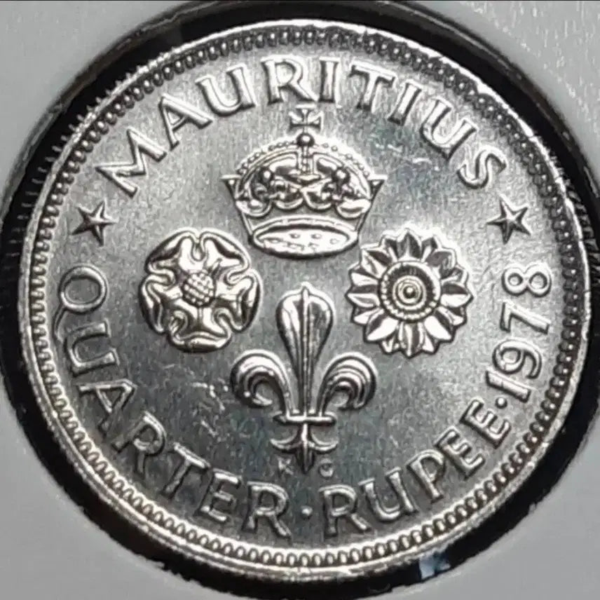 [BUNJANG] Mauritius 1978 1/4 Rupee Unused Foreign Coin / 모리셔스 미사용 1978년 1/4루피.외국주화 주화 화폐 동전