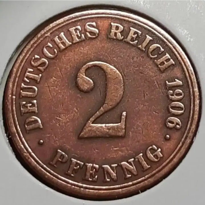 [BUNJANG] 1906 German 10 Pfennig Coin / 독일 1906년 10페닝.외국주화 주화 화폐 동전