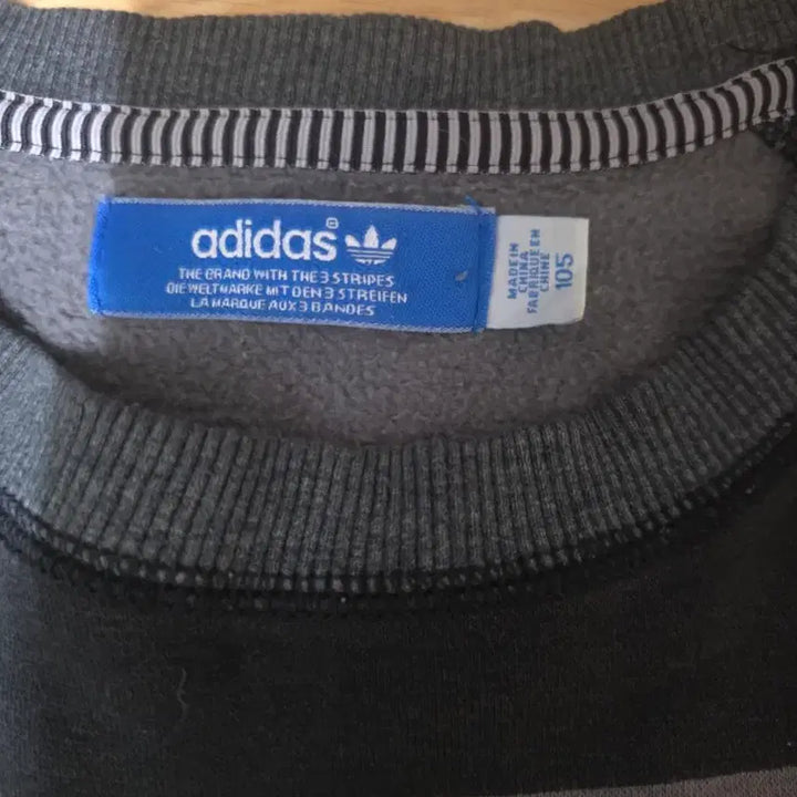 [BUNJANG] Adidas Striped Sweatshirt / 아디다스 스트라이프 맨투맨. 105. 공용  상태좋아요.