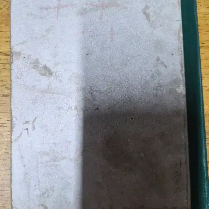[BUNJANG] 1966 Nature Textbook / 1966년 자연 교과서