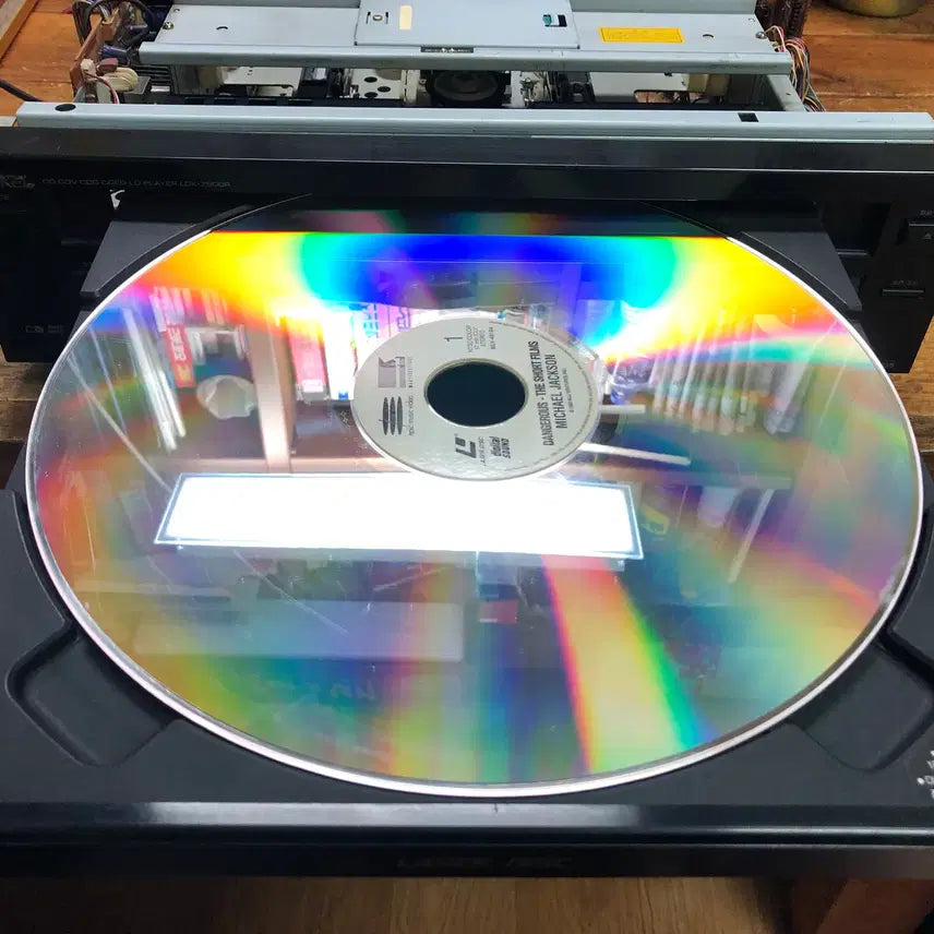 [SOLD OUT] 인켈 LD/CD 플레이어 LDK-7500R 판매