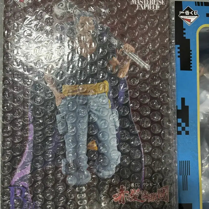 [BUNJANG] Ichiban Kuji Beckman B Prize Figure / [제일복권]벤 베크맨 b상