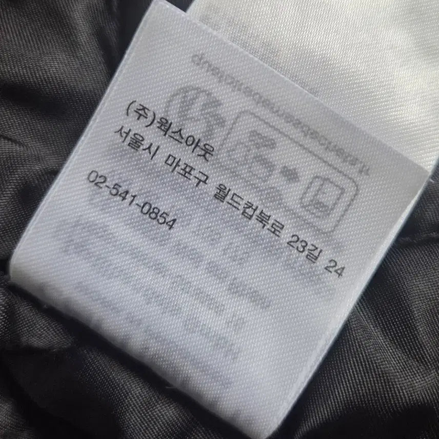 [SOLD OUT] 칼하트 OG 액티브 자켓 블랙 스톤 캔버스 S 미개봉