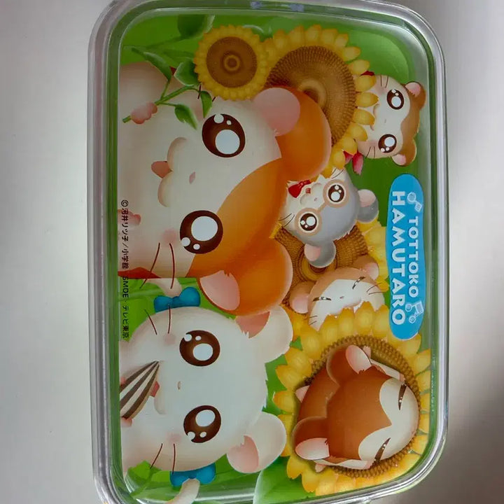 [BUNJANG] Vintage Hamtaro Lunch Box / (마지막 가격내림!) 고전 햄토리 도시락
