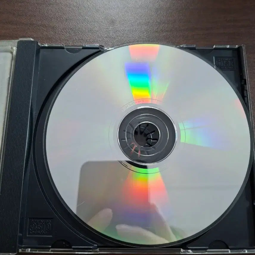 [BUNJANG] Solid 2nd Album CD / 솔리드 (Solid) 2집 CD