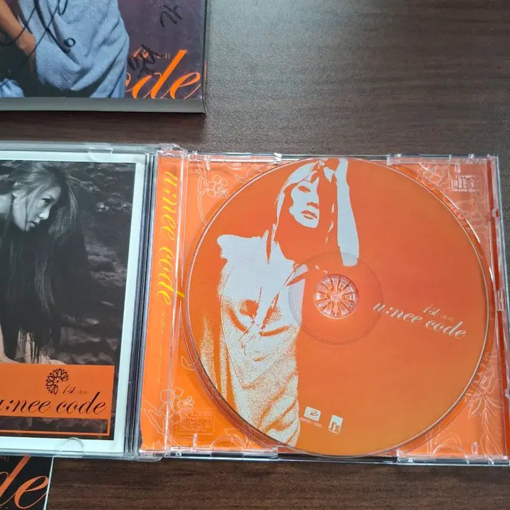 [SOLD OUT] 유니 1집 사인 cd
