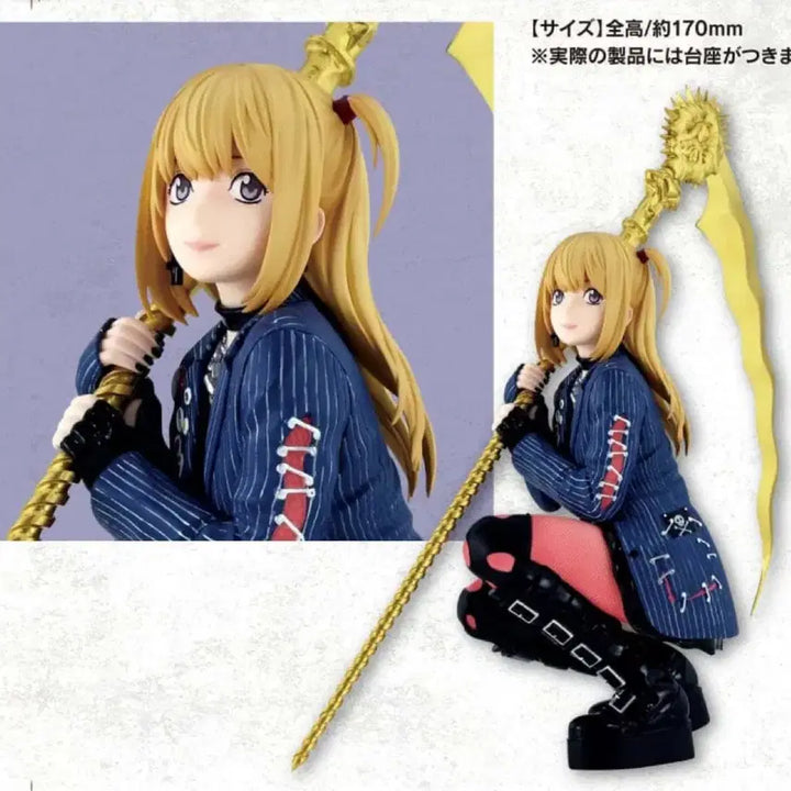 [BUNJANG] Death Note Misora DMM Acrylic Stand A &amp; B Bundle Set / (택포16.5)데스노트 DMM 미사 A상 B상 일괄