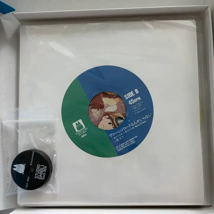 [BUNJANG] Studio Ghibli 7-Inch LP Box Set / 스튜디오 지브리 7인치 박스