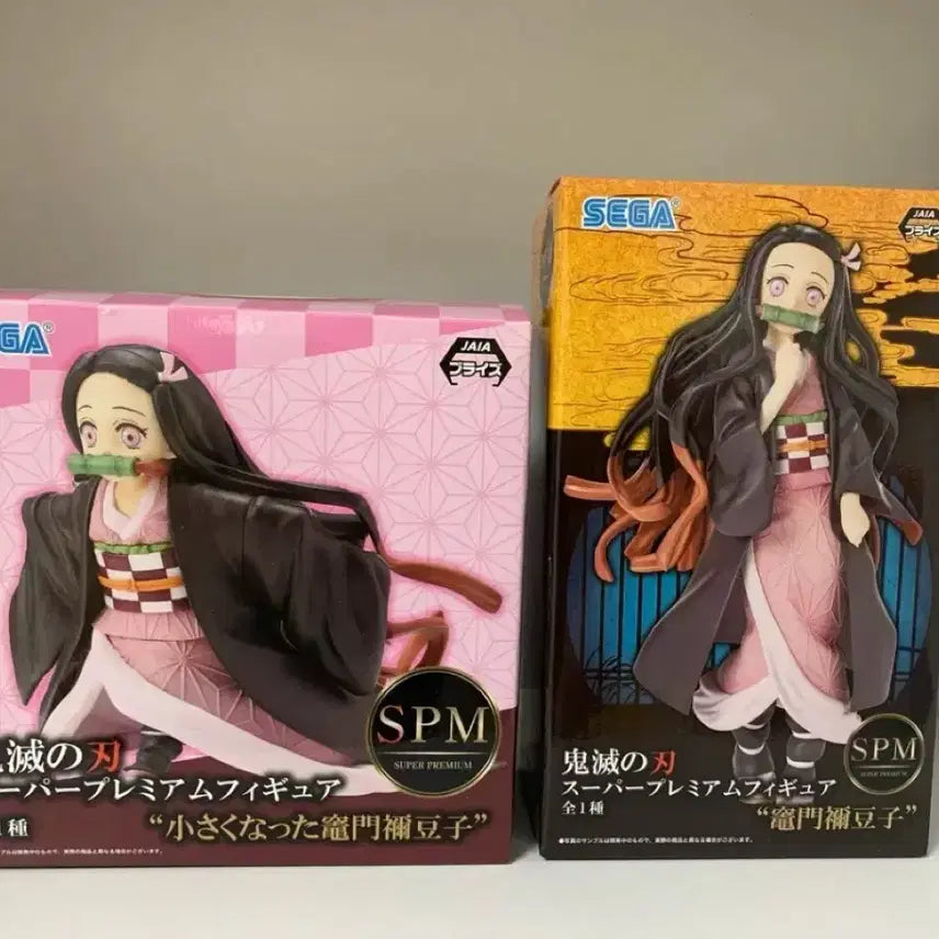 [BUNJANG] Sega Demon Slayer Nezuko SPM Figure Bundle Set / 귀멸의칼날 네즈코 세가 spm 피규어 (일괄)