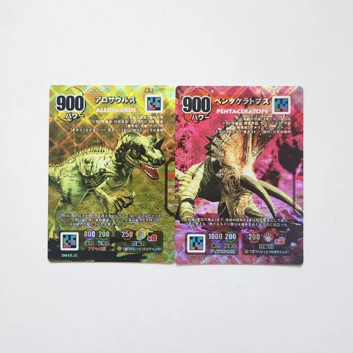 [BUNJANG] Dinosaur King Alosaurus &amp; Pentaceratops Bundle Set / 공룡왕 알로사우루스, 펜타케라톱스 일괄 판매합니다.