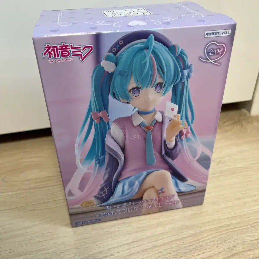 [BUNJANG] Furyu Vocaloid Hatsune Miku Love Blazer Noodle Stopper Figure / 후류 보컬로이드 누들 스토퍼 피규어 하츠네 미쿠 러브 블레이저 피규어