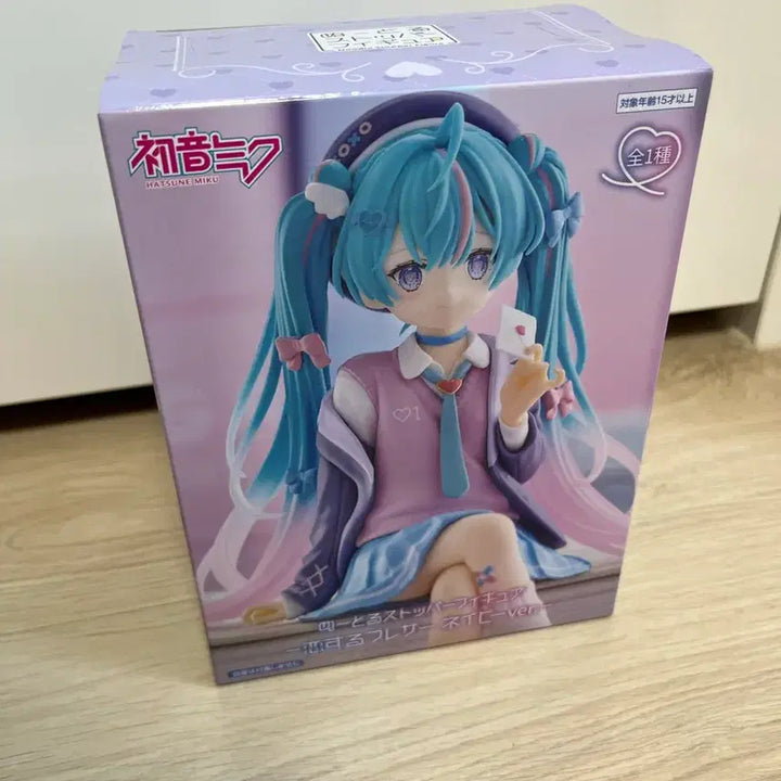 [BUNJANG] Furyu Vocaloid Hatsune Miku Love Blazer Noodle Stopper Figure / 후류 보컬로이드 누들 스토퍼 피규어 하츠네 미쿠 러브 블레이저 피규어