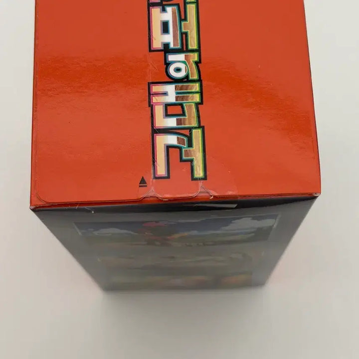 [BUNJANG] Pokemon Card Game: Ancient Roar Booster Box (2 Boxes, Sealed) / 포켓몬 카드 박스 고대의 포효 2박스 미개봉