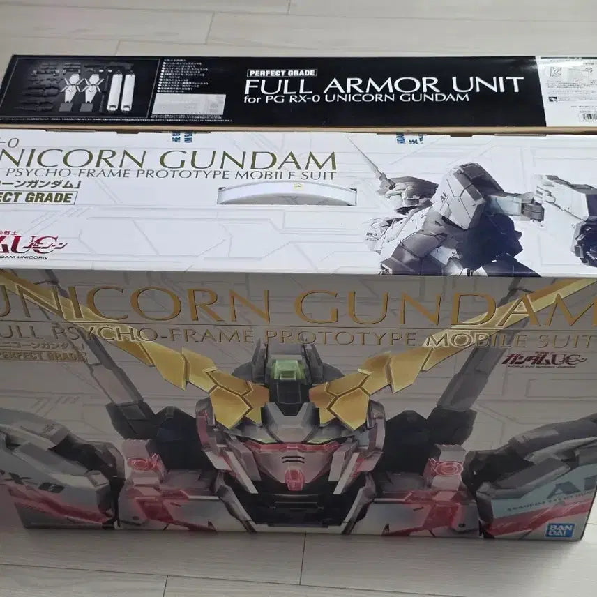 [BUNJANG] PG Unicorn + Full Armor Expansion Set + Kosmos LED / pg 유니콘 + 풀아머 확장세트 + kosmos led