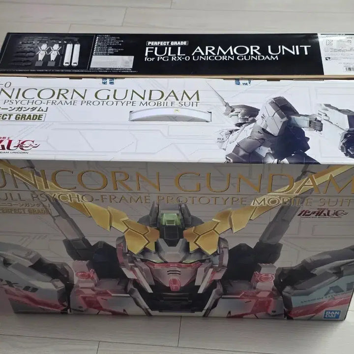 [BUNJANG] PG Unicorn + Full Armor Expansion Set + Kosmos LED / pg 유니콘 + 풀아머 확장세트 + kosmos led