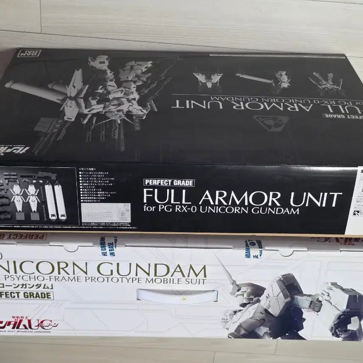 [BUNJANG] PG Unicorn + Full Armor Expansion Set + Kosmos LED / pg 유니콘 + 풀아머 확장세트 + kosmos led