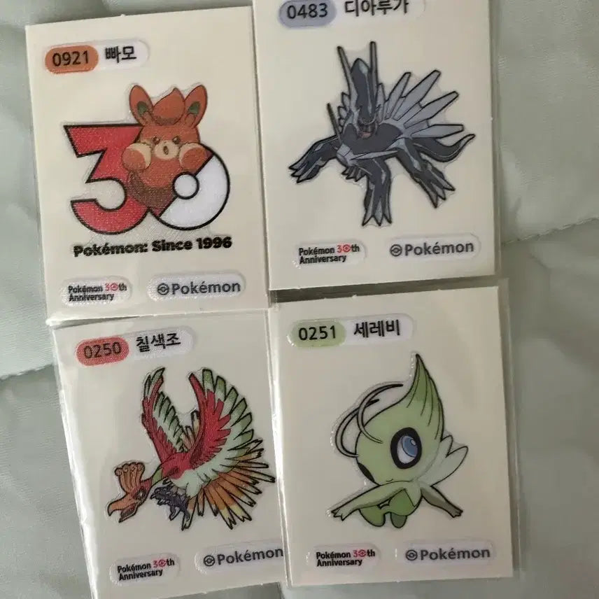 [BUNJANG] Pokemon Sticker Collection Set / 포켓몬 띠부씰 3주년