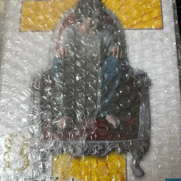 [BUNJANG] Death Note L Prize B Figure / 데스노트 L b상