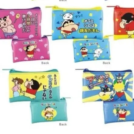 [BUNJANG] Crayon Shin-chan Action Mask Pouch / 짱구는 못말려 액션가면 파우치