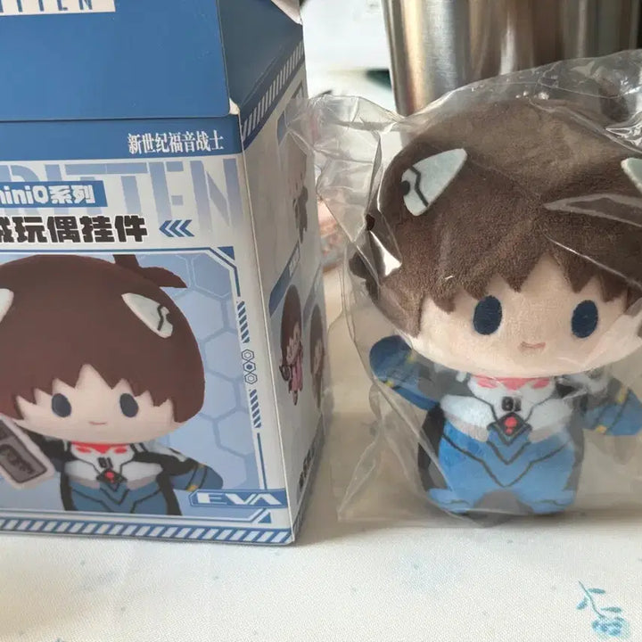 [BUNJANG] Evangelion Ikari Shinji Plush Doll / 에반게리온 이카리 신지 인형