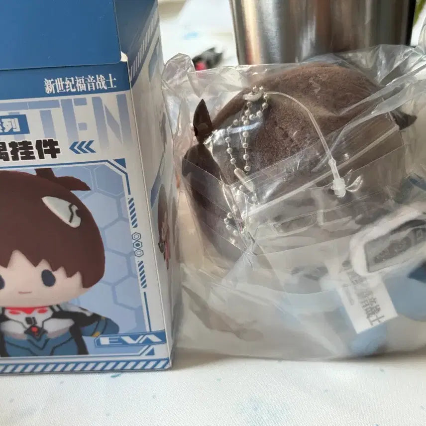 [BUNJANG] Evangelion Ikari Shinji Plush Doll / 에반게리온 이카리 신지 인형