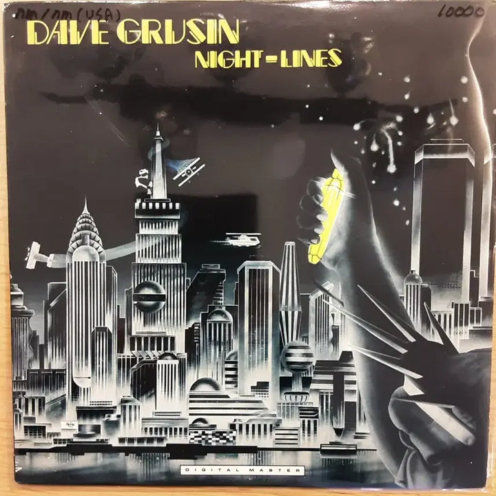 [BUNJANG] Dave Grusin LP Vinyl Record / 데이브 그루신 lp