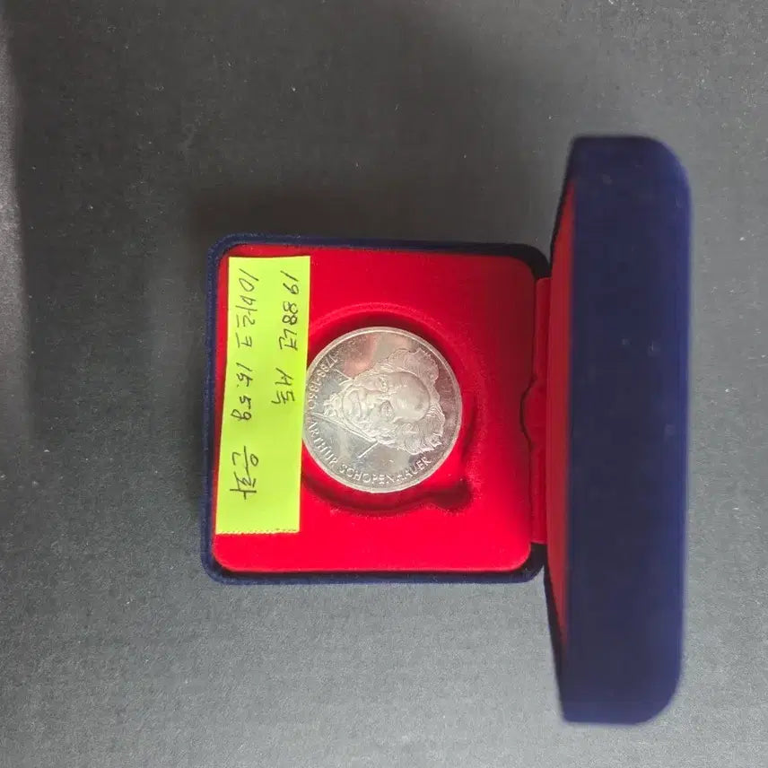 [BUNJANG] 1988 West Germany Schopenhauer Commemorative Silver Coin / 쇼펜하우어 기념1988년 서독 은화