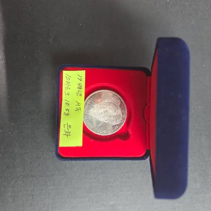 [BUNJANG] 1988 West Germany Schopenhauer Commemorative Silver Coin / 쇼펜하우어 기념1988년 서독 은화