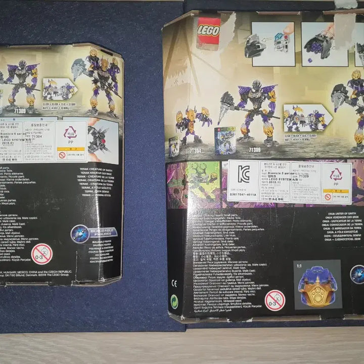 [BUNJANG] Lego Bionicle 71312 Onua + Terak Combined Set / (개별판매X)레고 바이오니클 71312 오누아+테락 합본