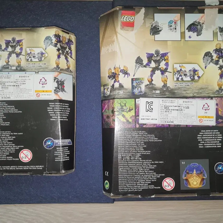 [BUNJANG] Lego Bionicle 71312 Onua + Terak Combined Set / (개별판매X)레고 바이오니클 71312 오누아+테락 합본