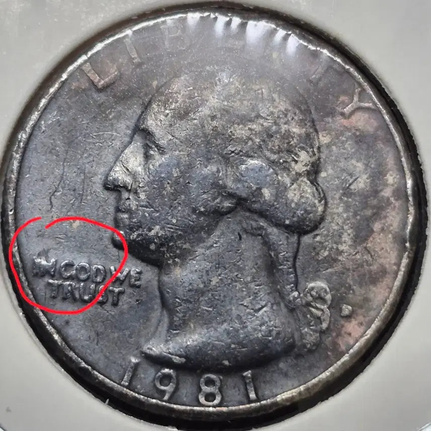 [BUNJANG] 1981 D Washington Quarter Dollar Coin - Black Two-Tone Die Error / 1981년 D워싱턴 쿼터 달러. 블랙. 투톤 다이 뭉개짐 에러. 주화