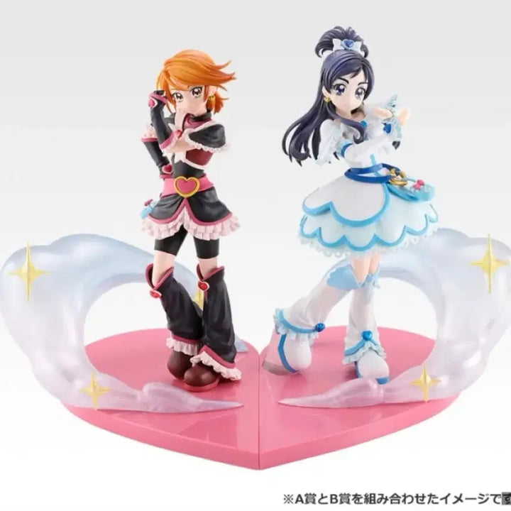 [BUNJANG] Precure Kuji Set A &amp; B / 프리큐어 쿠지 AB상 세트