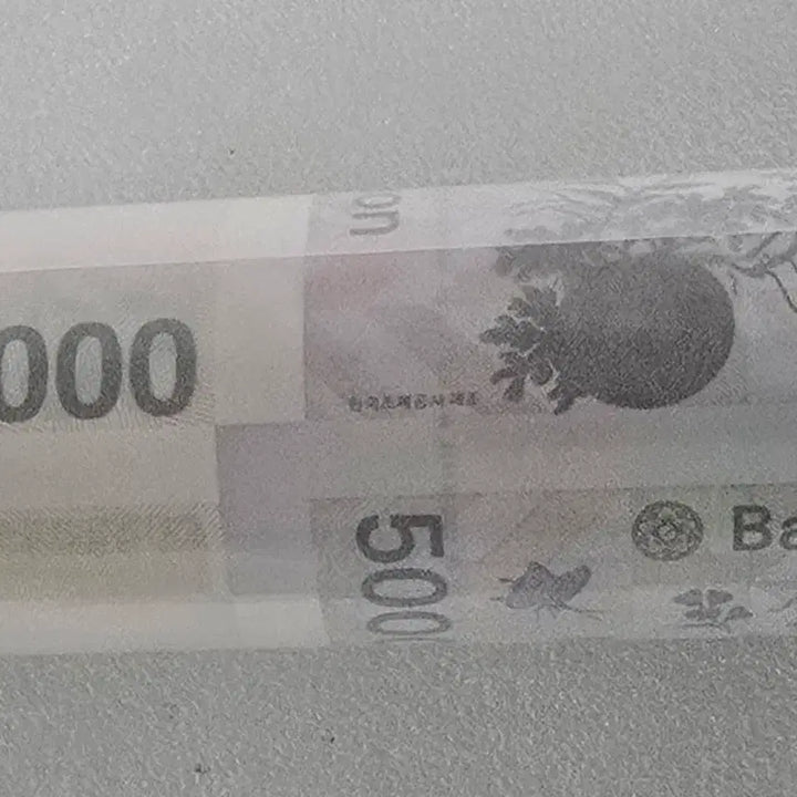 [BUNJANG] South Korean 5,000 Won Banknote Consecutive 16-Page Set (2021 Issue) / 오천원 연결형 16면부 (2021년 발행분)
