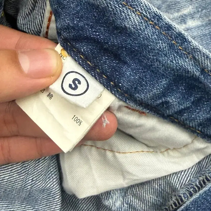 [BUNJANG] Cube Sugar JPN Washed Damage Denim Pants (S) / 큐브슈가(CUBE SUGAR) JPN 청바지 워싱 데미지 데님팬츠 (S)