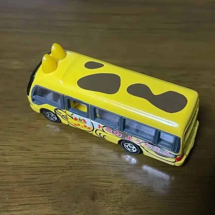 [BUNJANG] Tomica School Bus / 토미카 유치원 버스