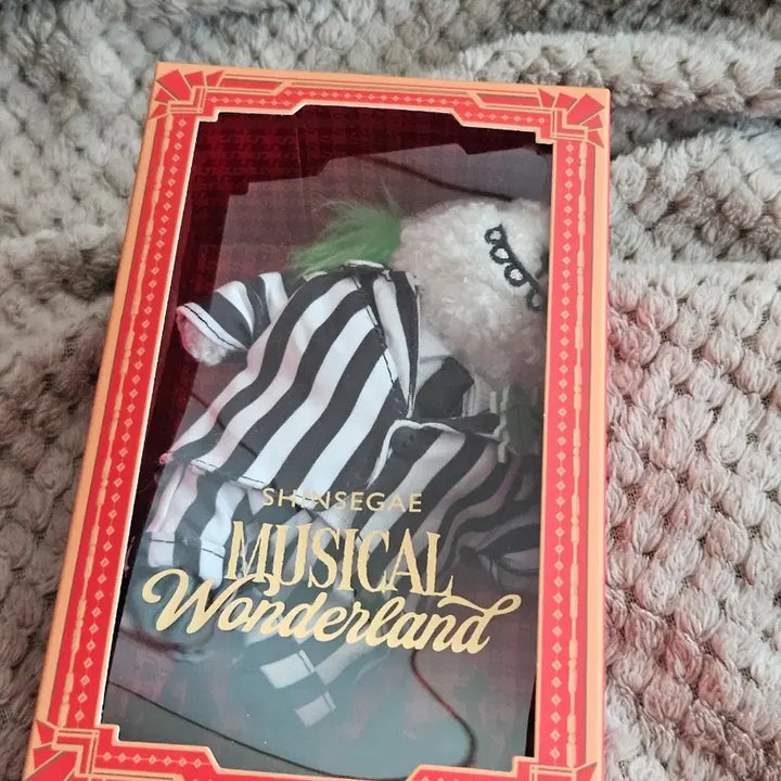 [BUNJANG] Fubila Musical Beetlejuice Doll Keychain / 푸빌라 뮤지컬 비틀쥬스 인형 키링