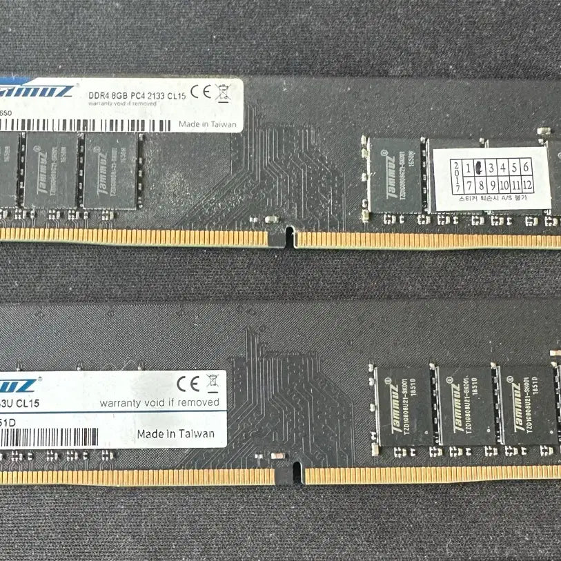 [BUNJANG] TeamGroup DDR4 8GB 2133MHz RAM (2x 8GB Modules) / 타무즈 ddr4 8g 2133u 2개