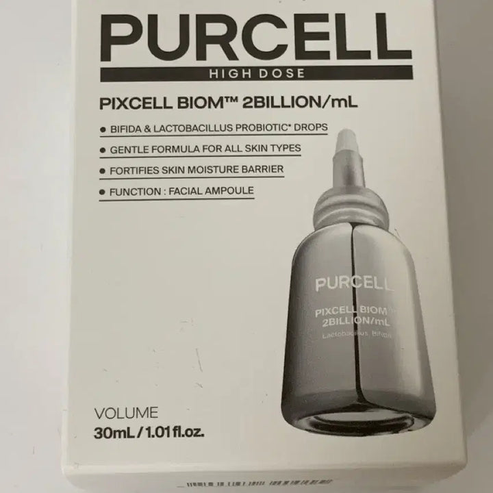 [BUNJANG] Per.cell Pixel Biome Lactobacillus Essence Ampoule (30ml, Sealed) / 미개봉) 30ml 퍼셀 픽셀 바이옴 유산균 원액 앰플
