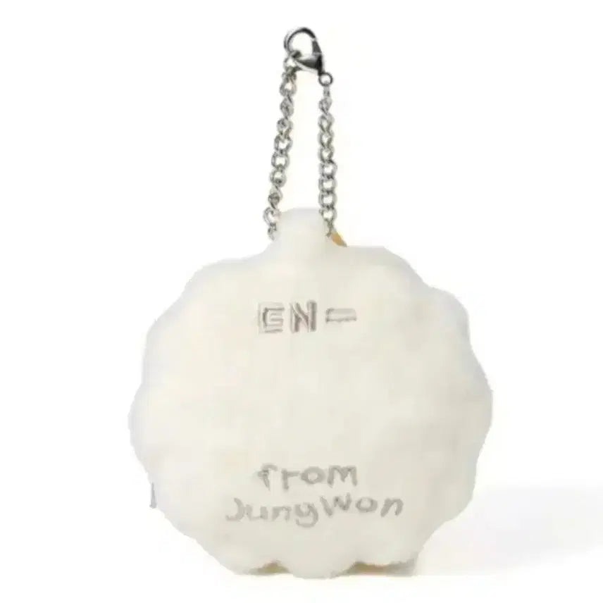 [BUNJANG] ENHYPEN Sunoo ENHSCHOOL Pouch Keyring / EN- 엔하이픈 정원 엔하이스쿨 파우치 키링