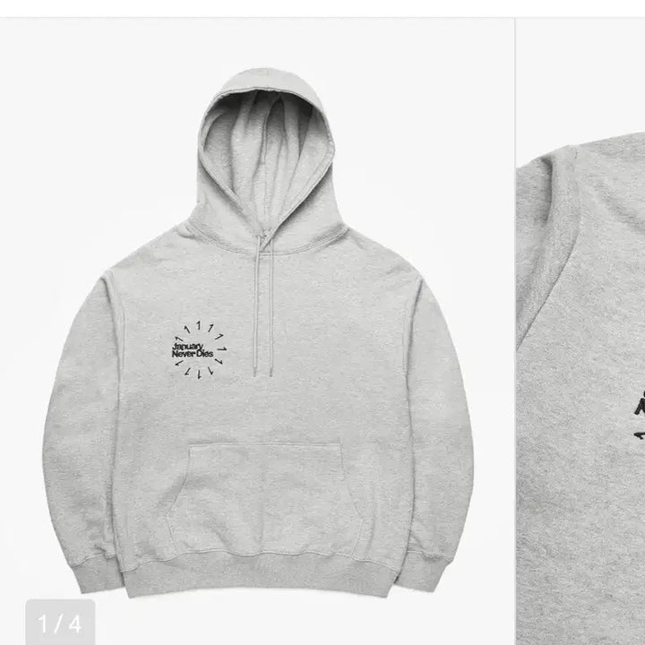 [BUNJANG] Balming Tiger Hoodie Merchandise / balmingtiger 바밍타이거 후드 머천 굿즈
