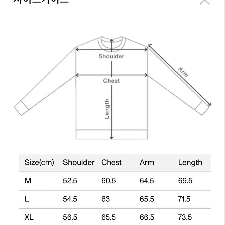 [BUNJANG] Balming Tiger Hoodie Merchandise / balmingtiger 바밍타이거 후드 머천 굿즈