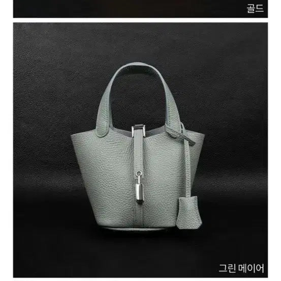 [BUNJANG] ARKBE Bag / 아크비가방