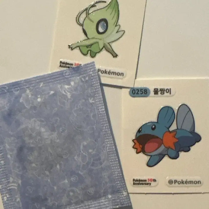 [BUNJANG] Gen 1 Butterfree Sealed, Gen 2 Celebi, Gen 3 Quagsire Bundle Set Pokémon Stickers / 1세대 버터풀 미개봉 2세대 세레비 3세대 물짱이 일괄