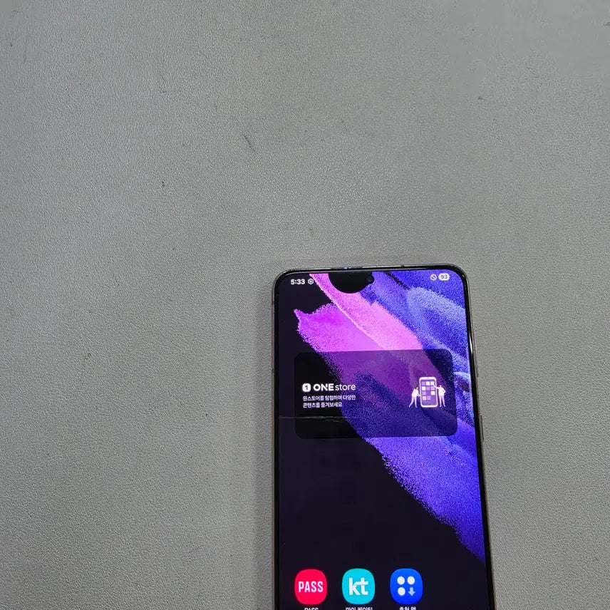 [BUNJANG] Samsung Galaxy S21+ Violet 256GB Used / 갤럭시 S21플러스 바이올렛 무잔상 정상공기기 중고폰