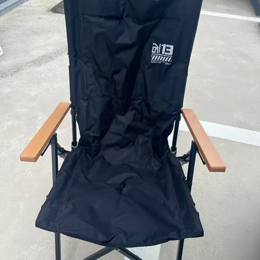 [SOLD OUT] 캠핑용 접의식 의자