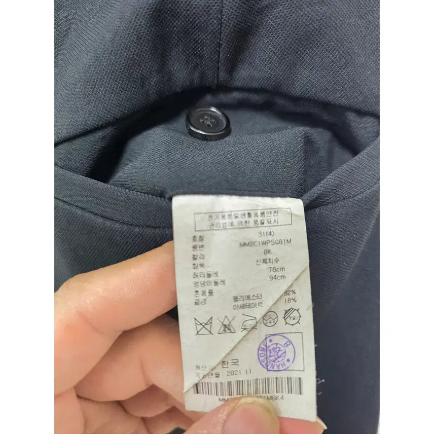 [BUNJANG] Club Monaco Black Slacks Size 31 / 31인치 21s 한섬 클럽모나코 블랙 슬렉스 D762